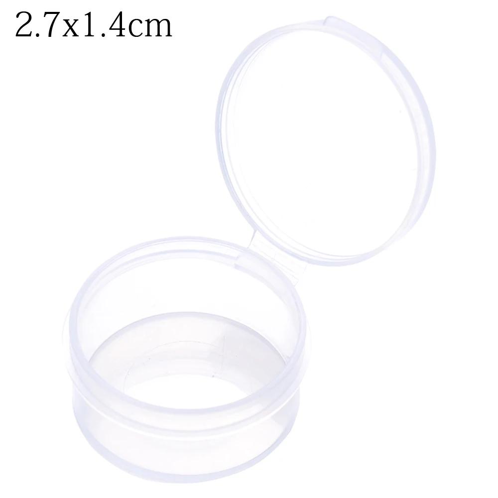 1pc Small Plastic Home Items Sundries Organizer Case Transparent Storage Box Jewelry Beads Container Fishing Tools Storage Box