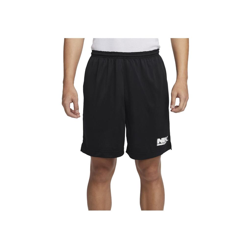 Nike Dri-FIT Standard Issue Patterned Quick-Dry Breathable Reversible Basketball Shorts Men bottoms Black FB6916-010
