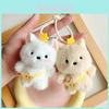 Star Dog Plush Keychain With Pp Cotton Filling For Gifts And Bag Decorations