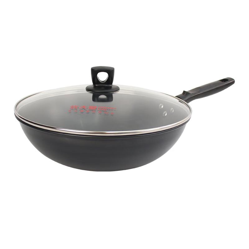 Chui Da Huang 32cm Fine Iron Flat Bottom Wok
