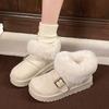 Autumn and Winter New Muffin Hairy Mouth Sleeve Snow Boots Women's Short Tube Thick-soled Round Head Belt Buckle Cotton Boots