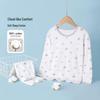 Yiershuang Boys' Pure Cotton Long Sleeve Pajama Set