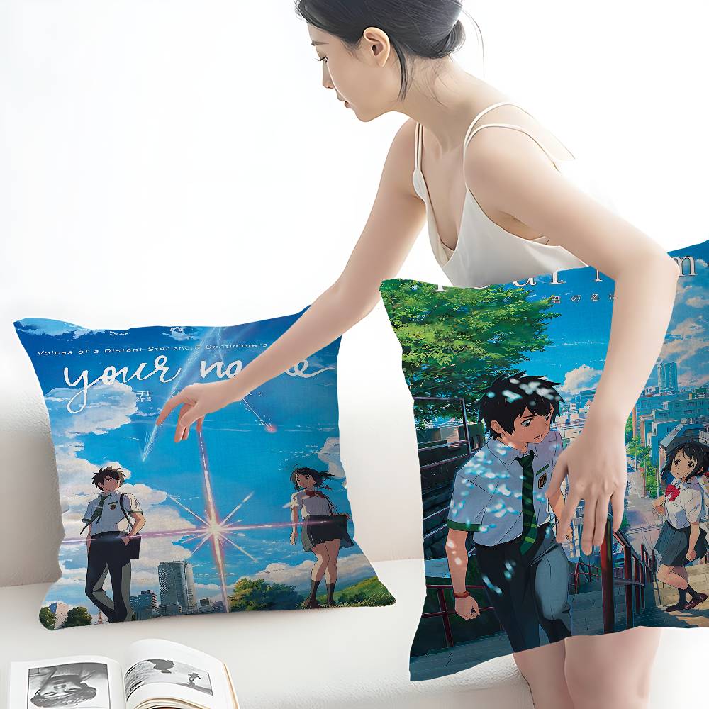 Your Name Decorative Room Aesthetics Pillow Case Home Decor Bedroom Sofa Bed Couch Pillow Cover 45x45
