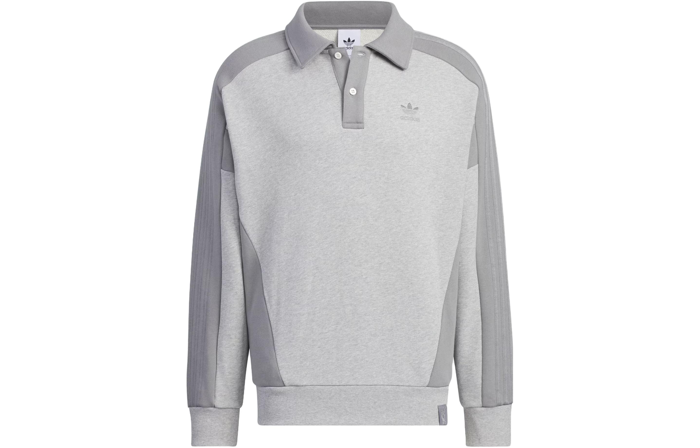 Adidas Originals Wing Chun Series Spring Collection Toc Crew Sweatshirt Unisex Medium Heather Gray IZ1536 XXXL