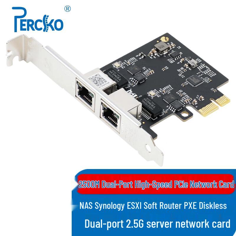 PERCKO 2.5G PCI-E Ethernet Network Adapter