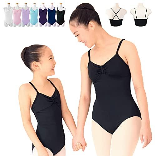 

Ribbon Passe Ballet Leotard for Kids and Adults [Black] Moisture-wicking, Quick-drying, UV Protection, Made in Japan, 3-Year Warranty, Lycra Material,