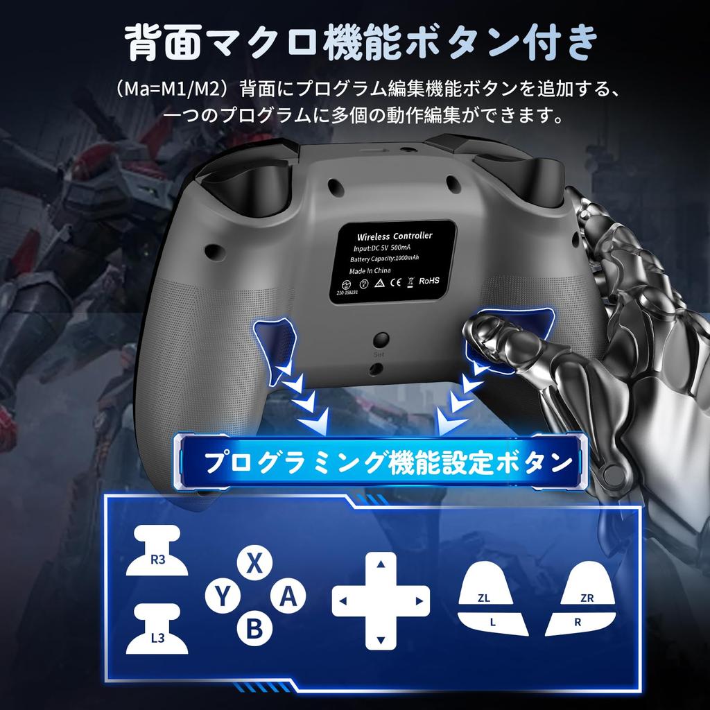 Onefun Switch 2 Controller Gold Award Compatible with Switch RGB 1000mAh Bluetooth Wireless Back Macro Turbo HD Gyro 20 Hours of Continuous Pro