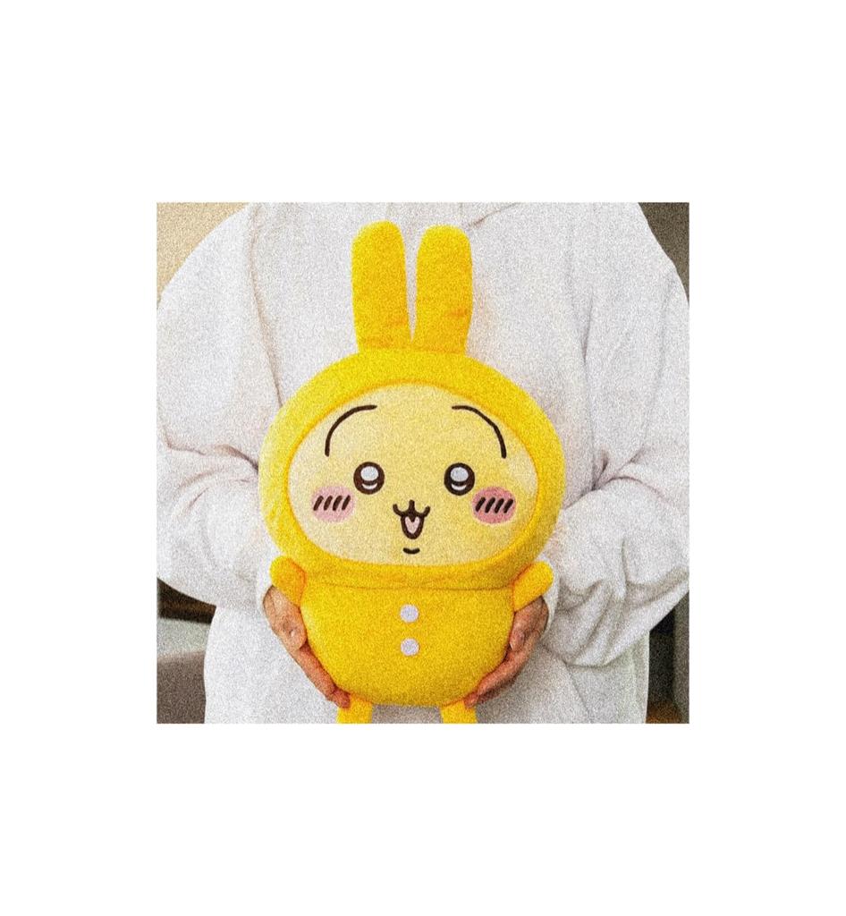 Chiika Pajamas Big Official Plush Toy, Large, Approx. 30cm (Rabbit)