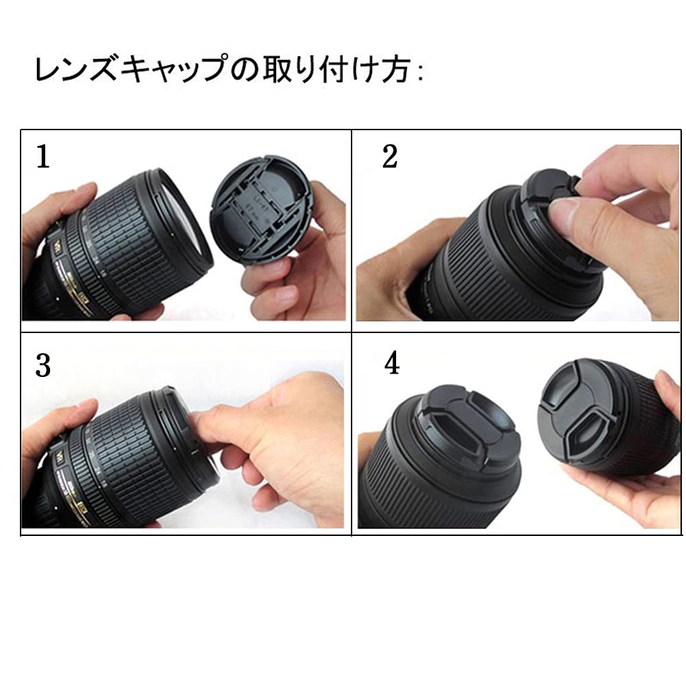 Set of 3 58mm Lens Caps with Lens Protector Caps Anti-Slip Hooks, One-Touch (58mm)