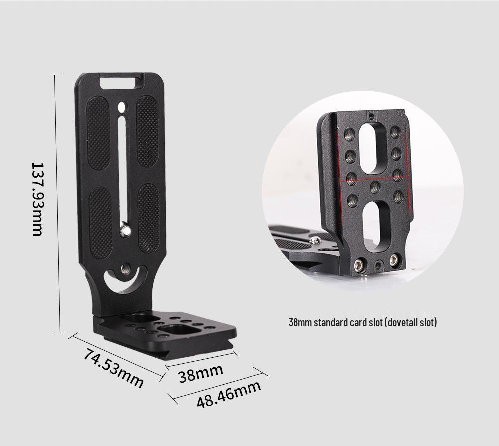 L-förmige Schnellwechselplatte für SLR-Kameras - Stativ-Kugelkopf Seitenmontage & Vertikalbildschirm-Halterung Gimbal-Zubehör