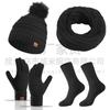 Hat Winter Women's Wool Hat Scarf Gloves Plus Socks Four-piece Set