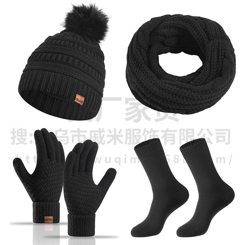 Hat Winter Women's Wool Hat Scarf Gloves Plus Socks Four-piece Set