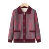 Middle Aged Autumn and Winter Clothes Fleece On Sweater Coat Female Mother Wife Clothes Year 0 Grandma Cardigan Coat