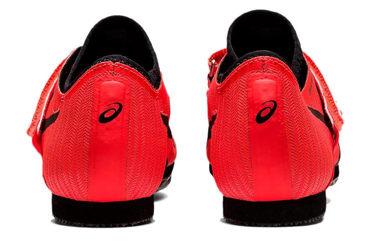 Asics Salto in Lungo Pro 3 'Rosso Alba Nero' 1093A178-701