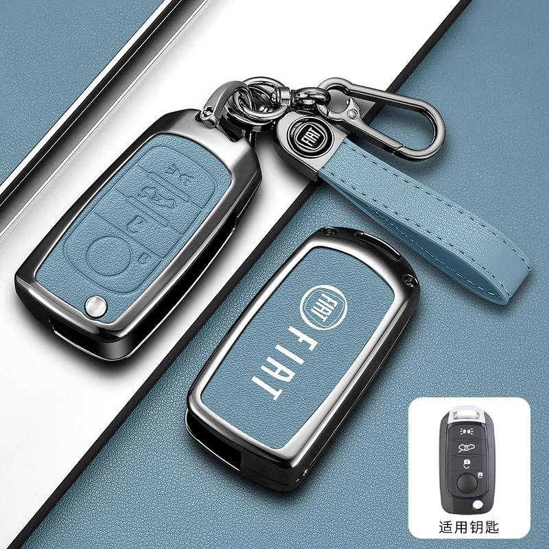Leather Car Smart Remote Key Cover Case For FIAT Tipo Toro Nuovo Freedom 500X Doblo Argo Grazie Folding Key Protector Accessory