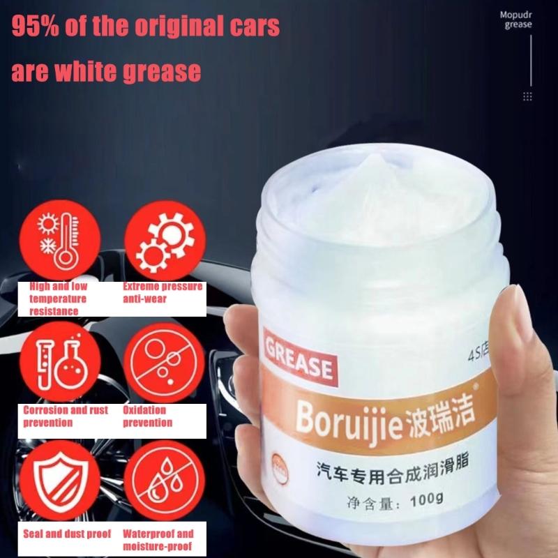 Keyboard Gear Oil Grease Bearing Car Sunroof Track Window Grease Suitable For Preventing Sticking Ensuring Easy Movement