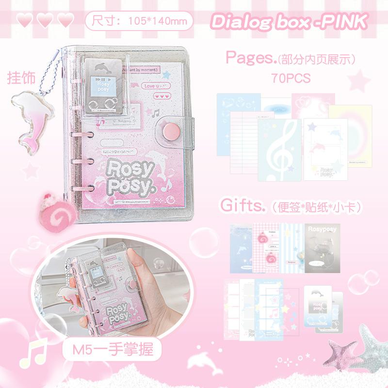 RosyPosy soft set APPLE series M5 handbook, clear pvc loose-leaf strap notebook portable book