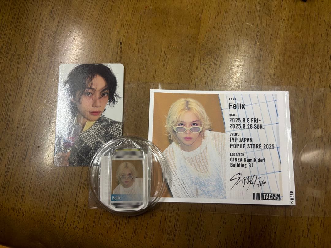 

[USED] Felix can label, winning can, Stray Kids can