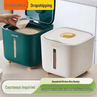 Japanese-Style Insect & Moisture-Proof 20 Jin Rice Storage Box