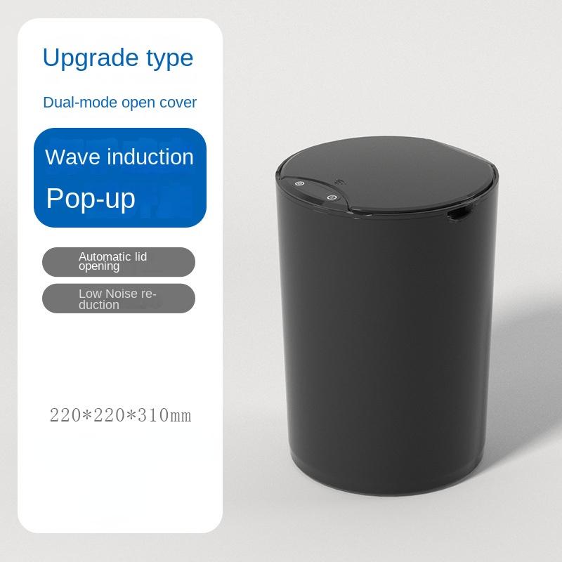 14L runder intelligenter Mülleimer, automatischer Induktions-Mülleimer, Induktions-Elektro-Mülleimer, Haushalts-Aufbewahrungseimer, Küche, Bad