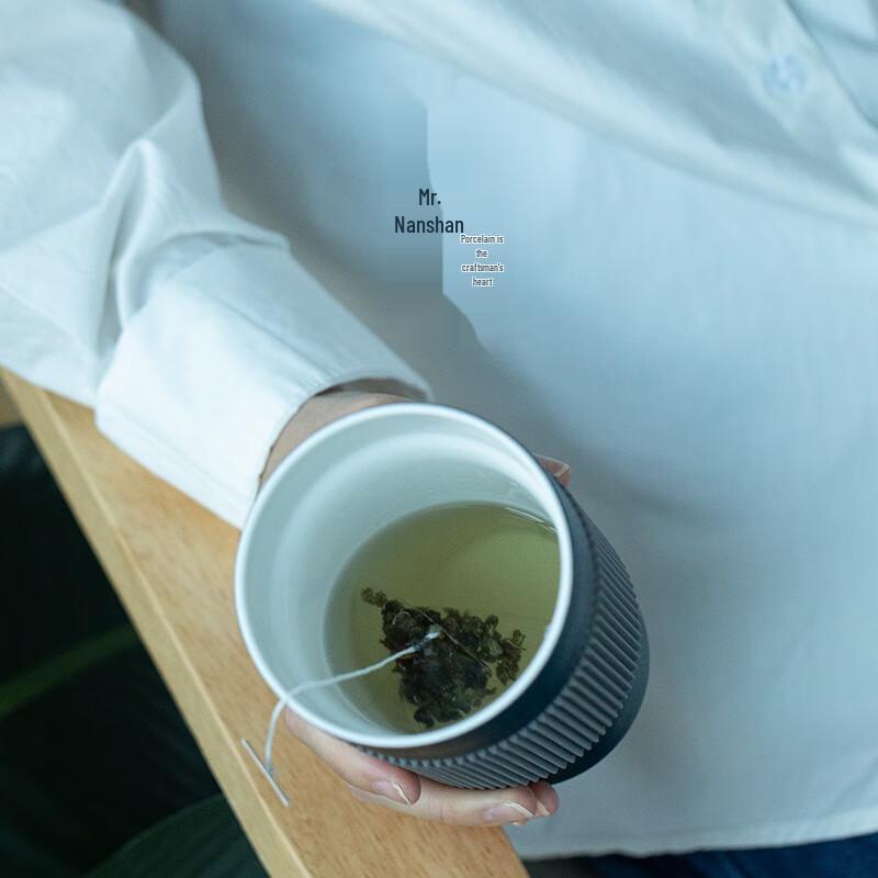 Nanshan Xiansheng Ceramic Mug with Lid and Straw