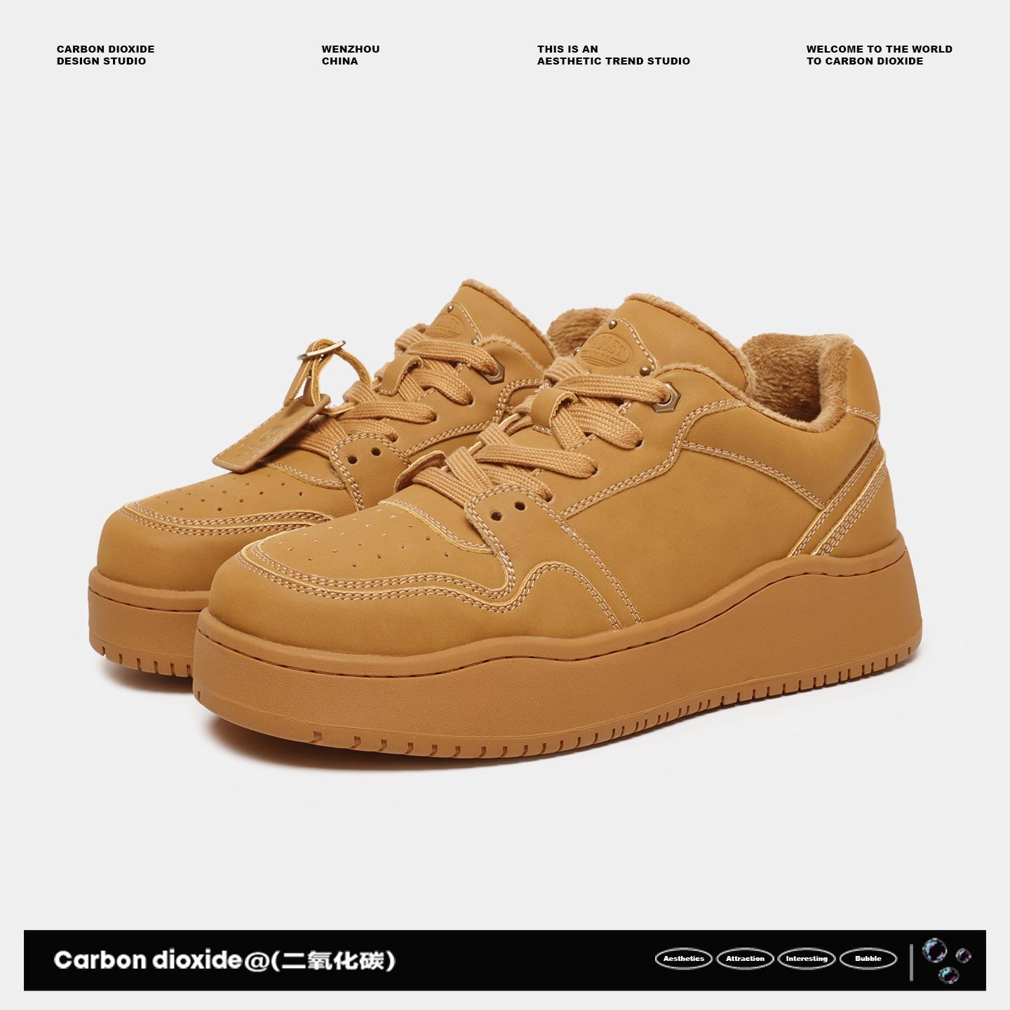

Niche design American high street Maillard board shoes solid color lace-up thick-soled heightening casual board shoes Women s size 36