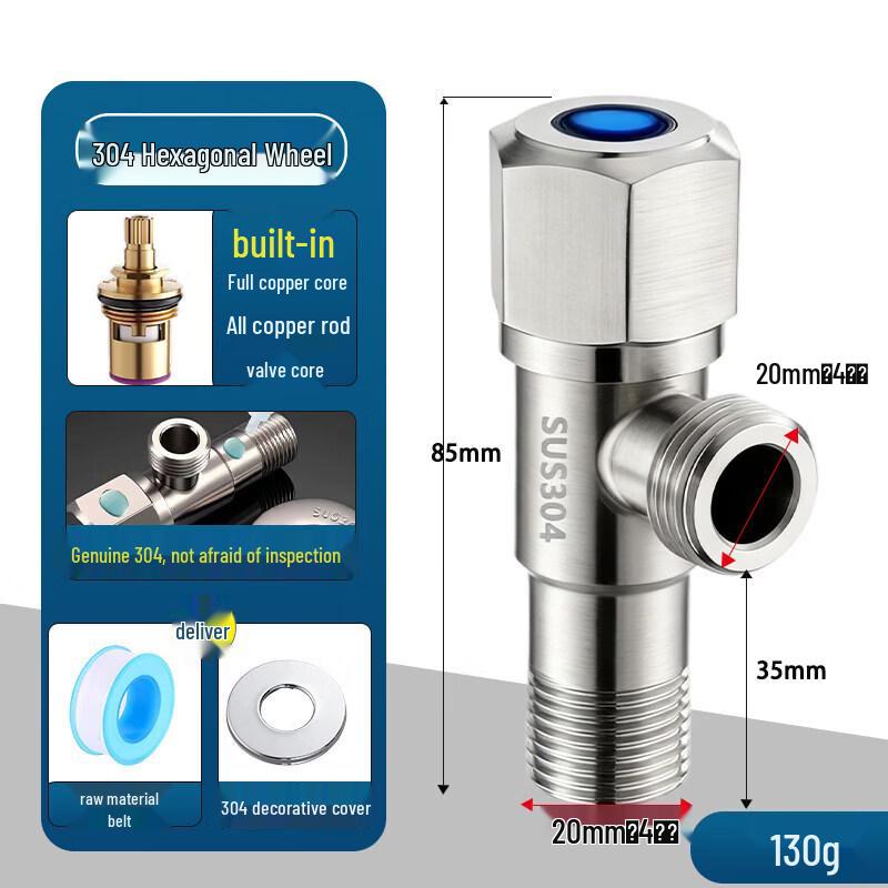 Ruhan All-Copper Angle Stop Valve for Hot and Cold Water синий
