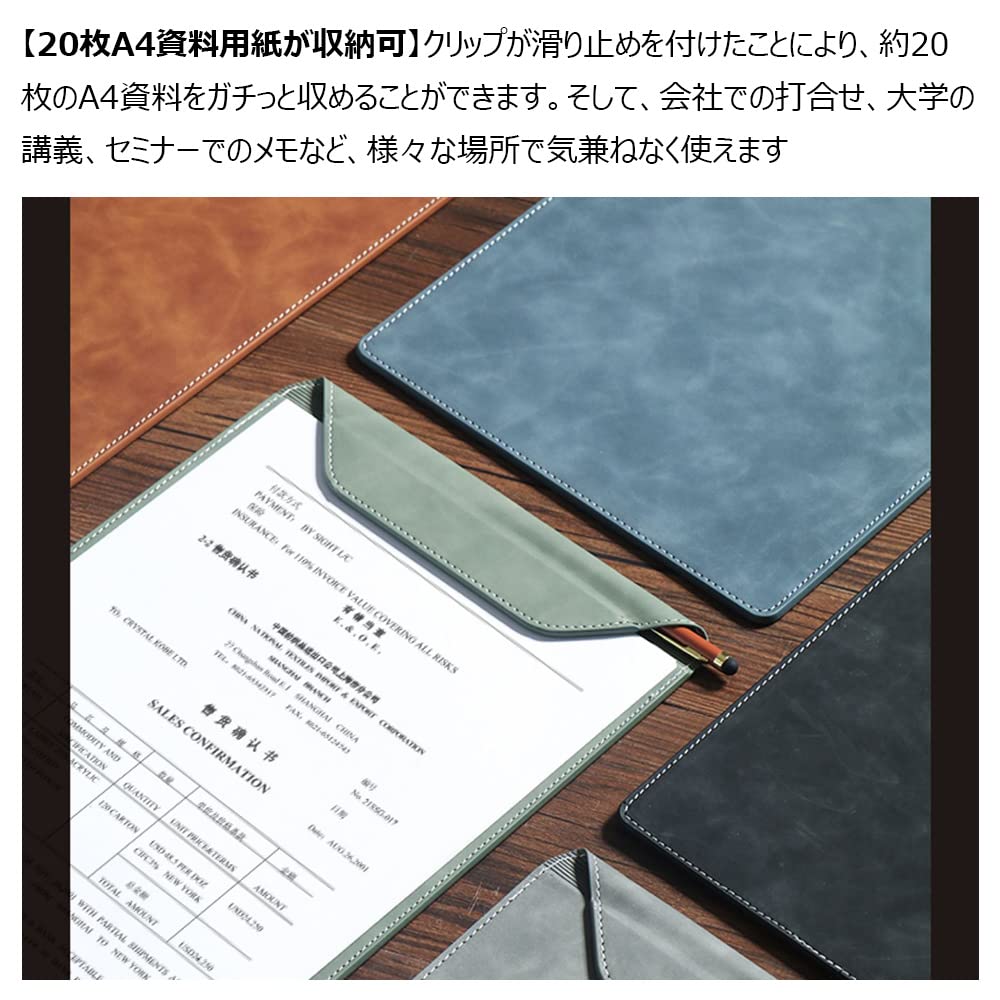 Costowns Binder Clipboard, A4 Clip File, Thick PU Leather with Pen Holder, Holds 20 A4 Sheets of Paper, Office Supplies, New Job Gift, CT-63 (Black)