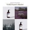 NARD - Body Wash Jumbo - 2 Types