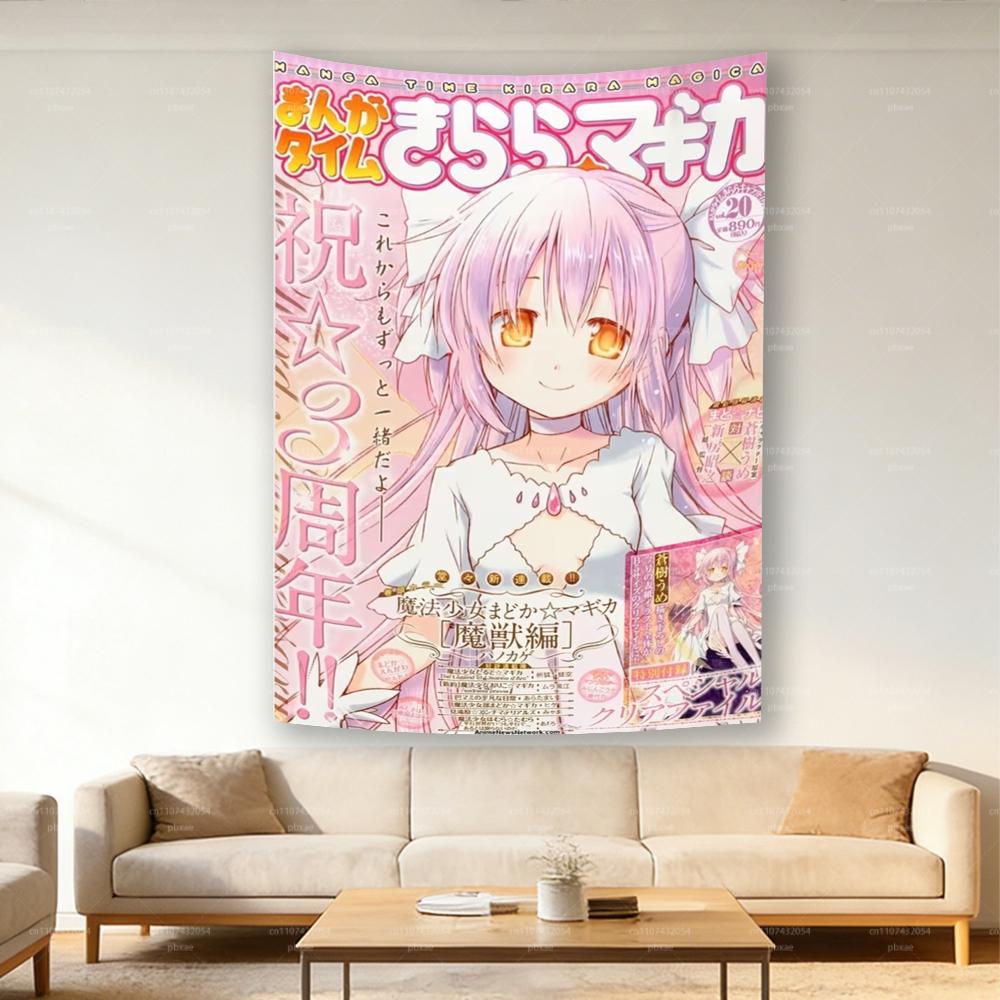 

1 шт. Тканевый гобелен для стены из аниме Puella Magi Madoka Magica Розовые волосы, синий бант, персонаж, без рамы, искусство для спальни, декор комнаты в стиле фэнтези 74x94cm(29x37in)