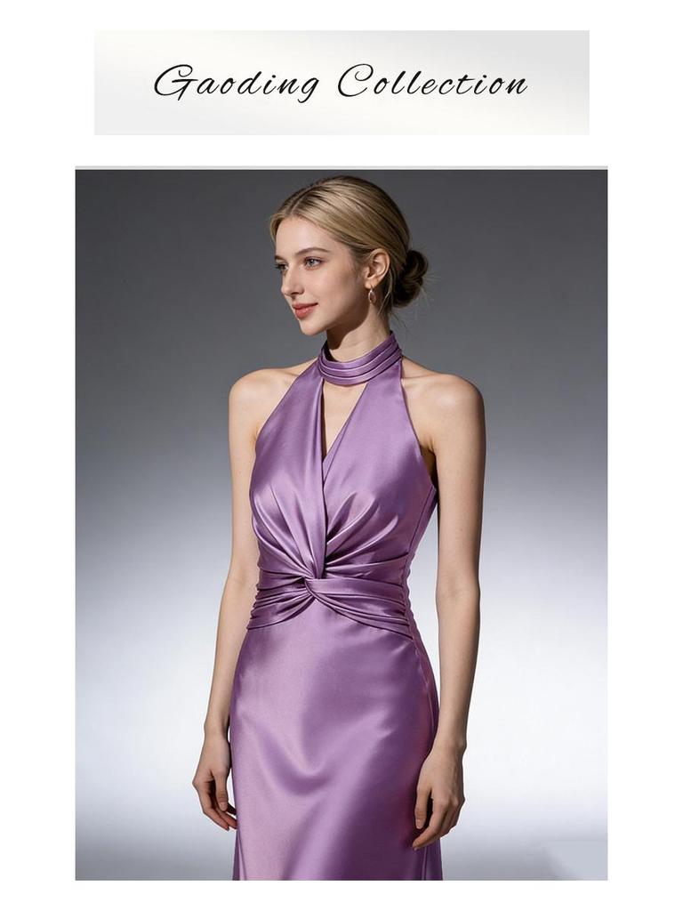 High-End French Halter Evening Gown & Bridal Robe