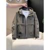 Men's 2025 Winter Hooded Jacket: Spring/Autumn Workwear, Padded, Thickened, Windproof Cotton Coat, Trendy Style.
