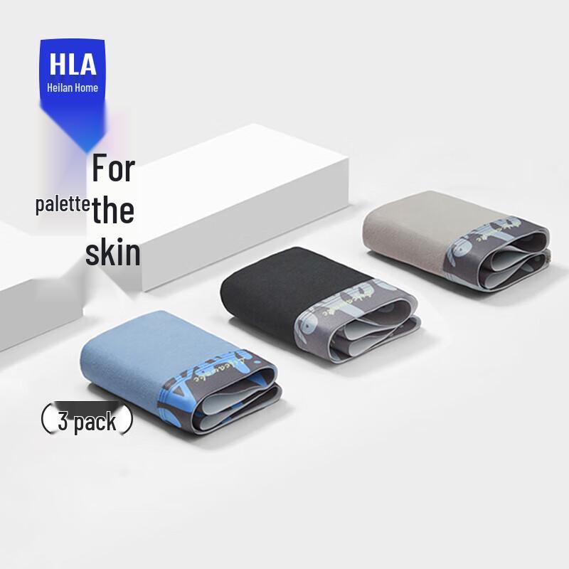 

Мужские хлопковые боксеры-брифы с принтом, антибактериальные, 50 штук (3-Pack) XL