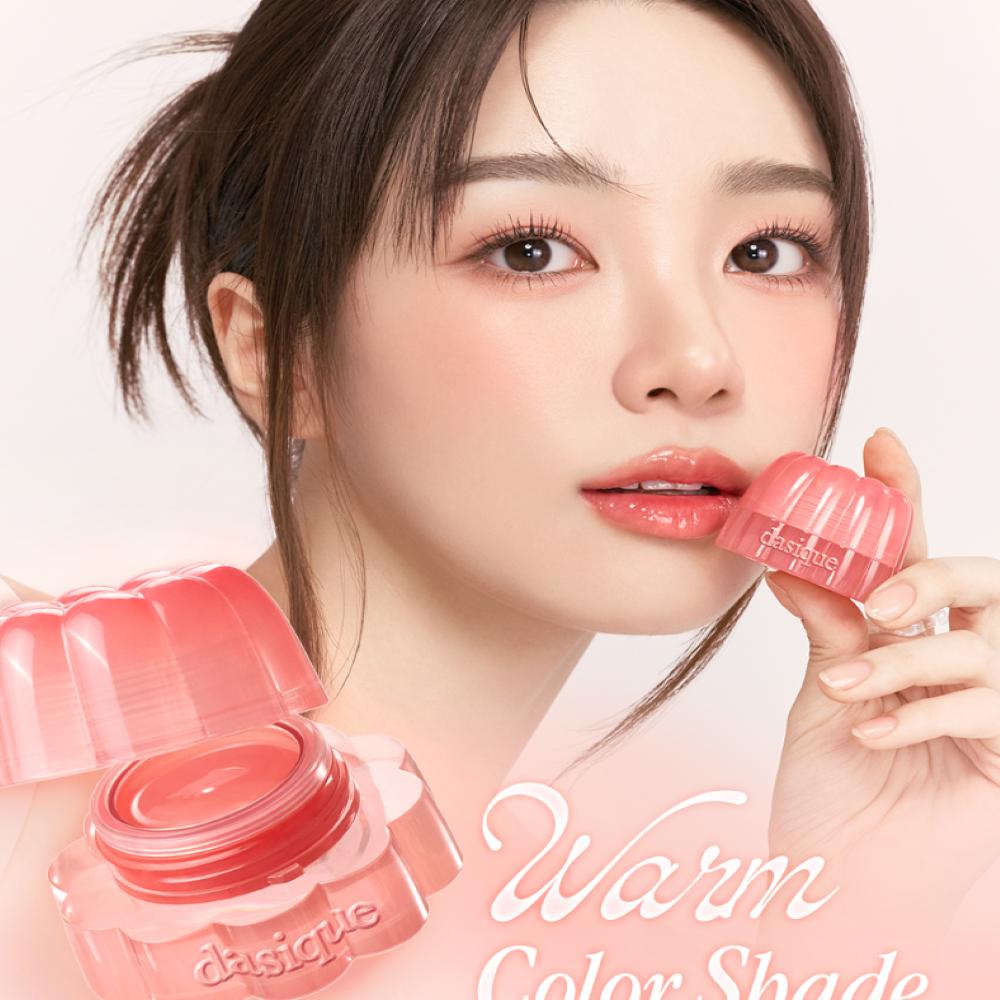 [MILKY FRUITS EDITION] dasique Chewing Glow Pot 4g