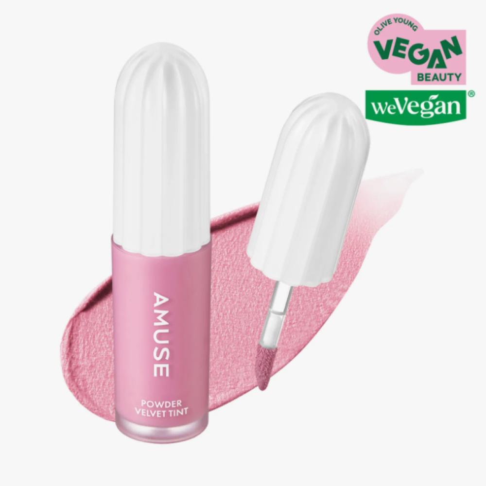 AMUSE Powder Velvet Tint 3.3g