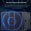HUIDU Professional Line Array Speaker System (CN version)