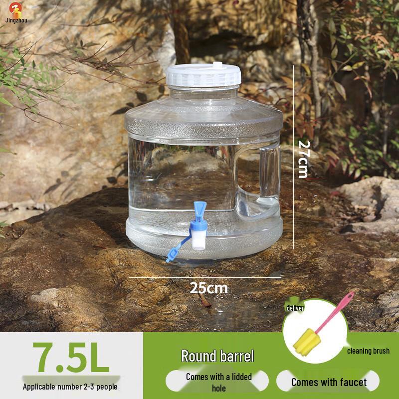 Portable Camping Water Bucket with Faucet