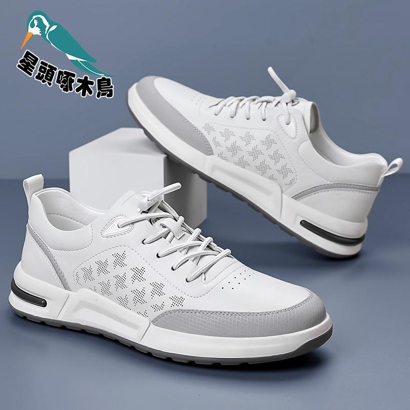 Little white shoes street sports shoes spring and summer new men's lightweight fashion daily men's shoes