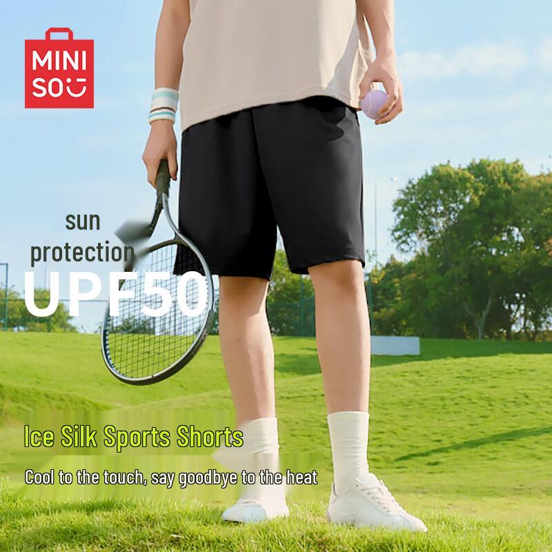 MINISO Men s Ice Silk Cooling Sports Shorts 4XL