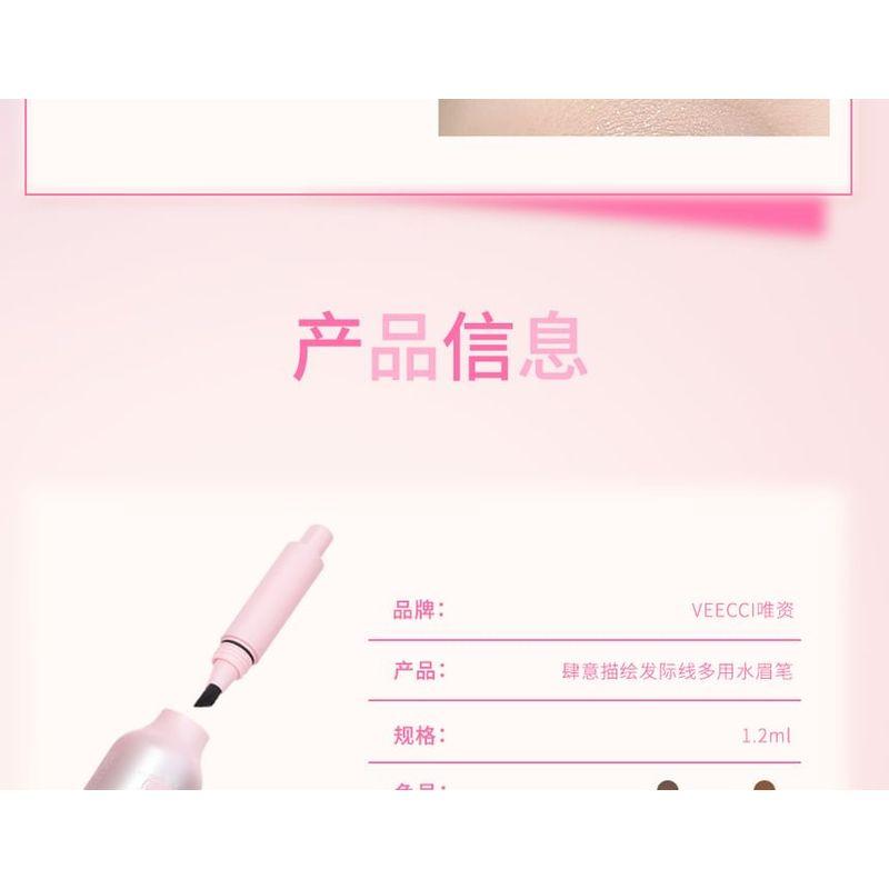 VEECCI - Freely Painted Multi-Use Hairline Liquid Eyebrow - 2 Colors