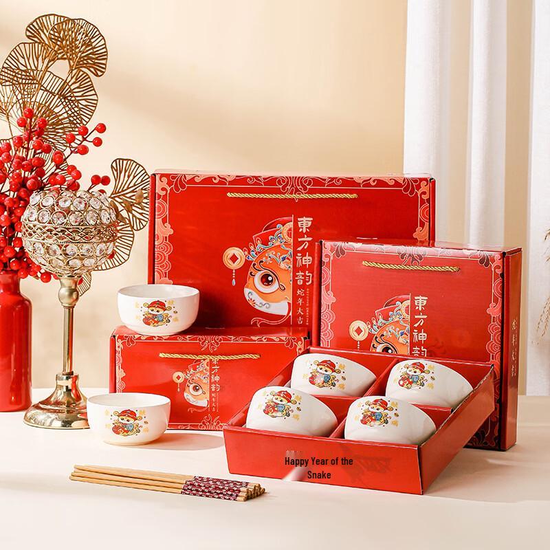 Ruhan Ceramic Bowl and Chopstick Gift Set