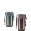 Xihe Multi-layer Stainless Steel Insulated Food Jar
