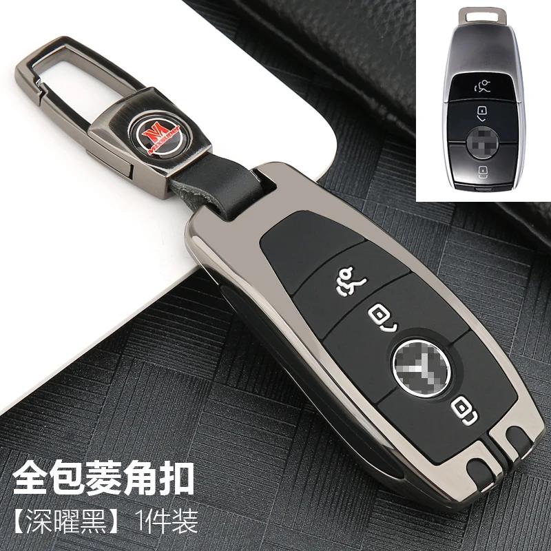 For Suitable for Mercedes-Benz C-Class and E-Class Key Covers, GLC300L/E300l/C260L/E260/GLA Key Case with Buckle