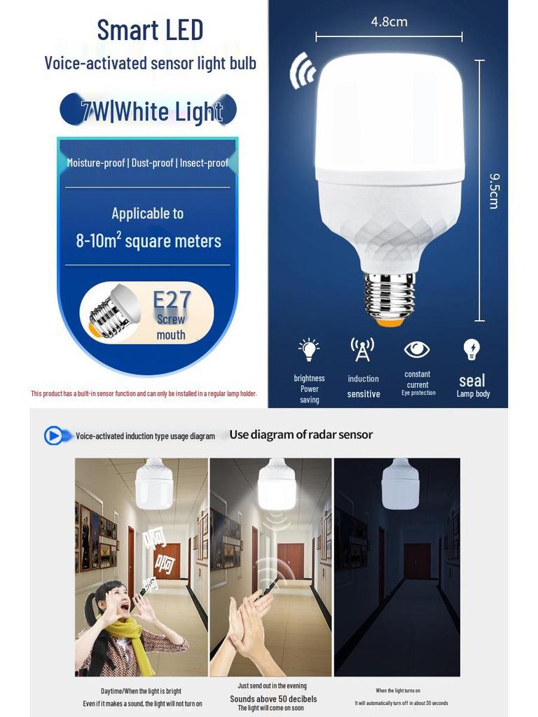 Voice-Activated LED Corridor Light with Infrared Human Detection and Radar Voice Control