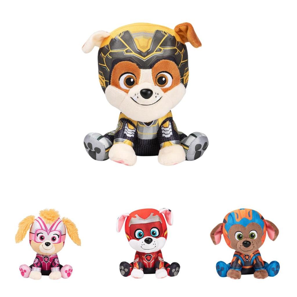 Cute Plush Toy From "paw Patrol Mighty Pups Save Adventure City 2" Movie Soft And Huggable Animal Design Small Size Tian)