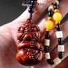 Rosewood Carved Pixiu Ornament: Gourd & Dragon Turtle Handicraft