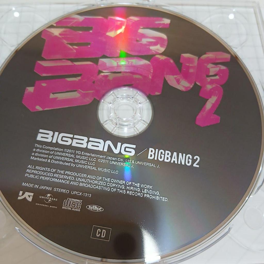 [USED] BIGBANG “BIGBANG 2” CD+DVD