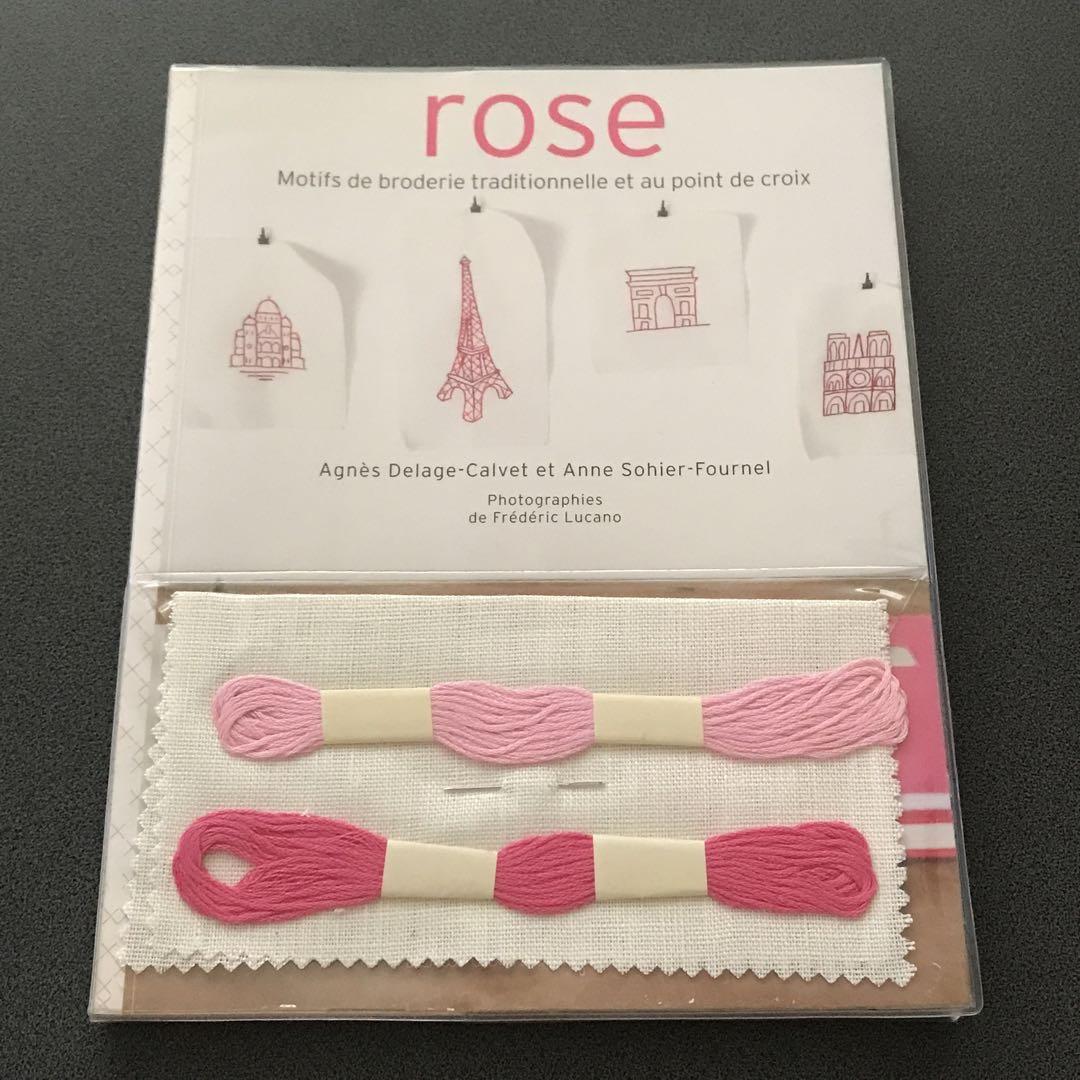 

[USED] rose French MARABOUT books Cross stitch kits Embroidery