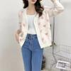 Knitted cardigan women's autumn and winter new lazy style imitation mink loose knitted sweater wearing long sleeves to show thin fashion temperament