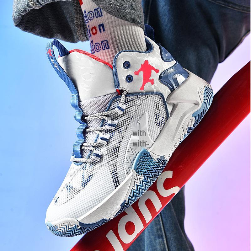 Boys' Summer Basketball Shoes for Ages 8-15: Perfect for Primary To Middle School Students